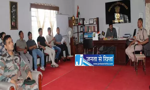 NCORD की बैठक में ज़ुन्हेबोतो में ड्रग्स की स्थिति की समीक्षा की गई NCORD की बैठक में ज़ुन्हेबोतो में ड्रग्स की स्थिति की समीक्षा की गई