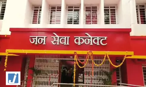 हाईटेक पोस्ट ऑफिस बना देश का मॉडल, अब 40 शहरों में मिलेंगी अत्याधुनिक सुविधाएं हाईटेक पोस्ट ऑफिस बना देश का मॉडल, अब 40 शहरों में मिलेंगी अत्याधुनिक सुविधाएं