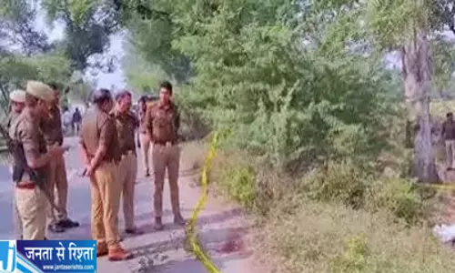 रहस्यमयी मौत का खुलासा जल्द पुलिस ने तेज की जांच तलाश में जुटीं टीमें रहस्यमयी मौत का खुलासा जल्द पुलिस ने तेज की जांच तलाश में जुटीं टीमें