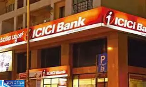 बड़ी डील पर बाजार की नजर LIC और ICICI बैंक के शेयरों में हलचल तय बड़ी डील पर बाजार की नजर LIC और ICICI बैंक के शेयरों में हलचल तय