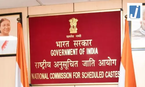 पंजाब में लेक्चरर भर्ती में आरक्षण अनियमितता का आरोप, एनसीएससी ने भेजा नोटिस