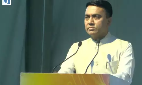 गोवा में श्रावण मास महोत्सव में पहुंचे CM प्रमोद सावंत धार्मिक आयोजन में हुए शामिल गोवा में श्रावण मास महोत्सव में पहुंचे CM प्रमोद सावंत धार्मिक आयोजन में हुए शामिल