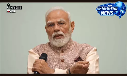 प्रधानमंत्री नरेंद्र मोदी से भी मिला संवाद का अवसर