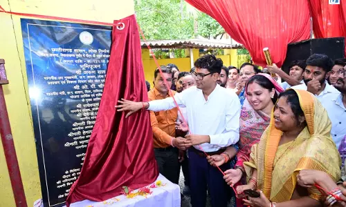 रायगढ़ में 1.21 करोड़ से बनेगा पीएम श्री स्कूल भवन OP चौधरी ने किया भूमिपूजन रायगढ़ में 1.21 करोड़ से बनेगा पीएम श्री स्कूल भवन OP चौधरी ने किया भूमिपूजन