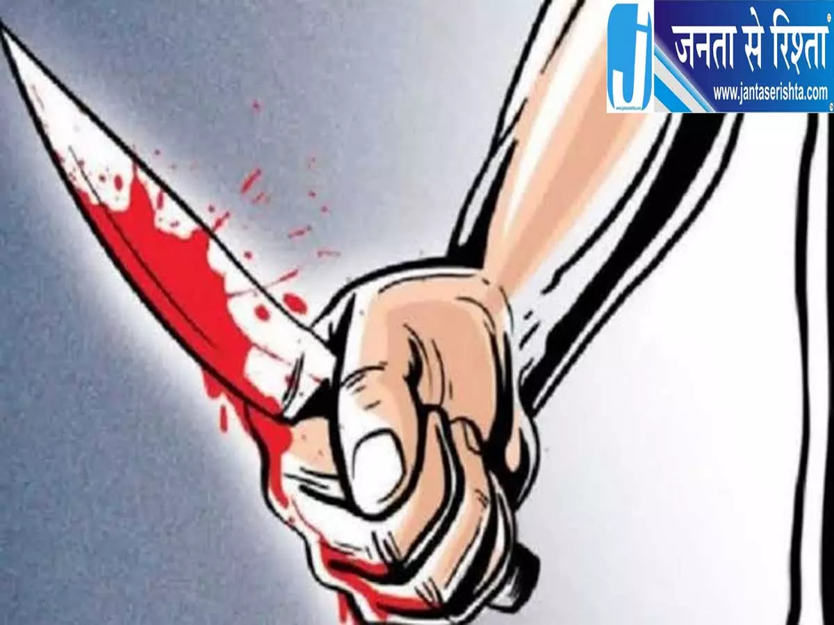 लड़की से दोस्ती बनी जानलेवा नौवीं के छात्र की चाकू मारकर हत्या तीन नाबालिग गिरफ्तार लड़की से दोस्ती बनी जानलेवा नौवीं के छात्र की चाकू मारकर हत्या तीन नाबालिग गिरफ्तार