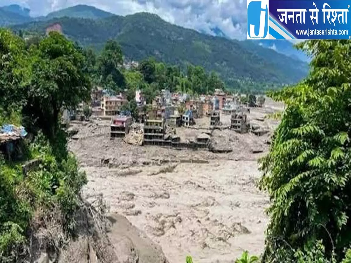 नेपाल में भूस्खलन से बनी नई मुसीबत भारत के सीमावर्ती इलाकों में अलर्ट नेपाल में भूस्खलन से बनी नई मुसीबत भारत के सीमावर्ती इलाकों में अलर्ट