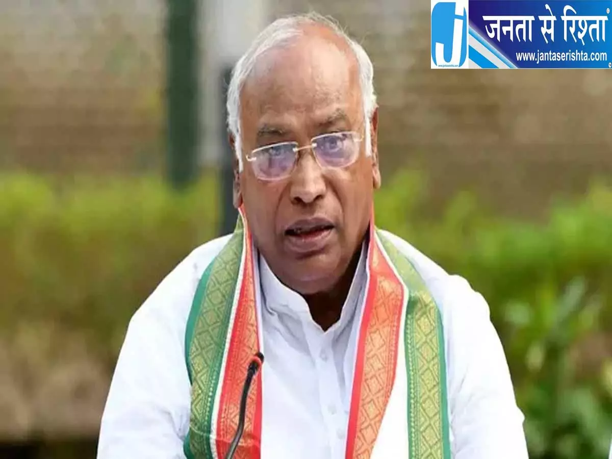 खरगे की रैली के बाद शुद्धिकरण विवाद गरमाया भाजपा नेताओं पर FIR खरगे की रैली के बाद शुद्धिकरण विवाद गरमाया भाजपा नेताओं पर FIR