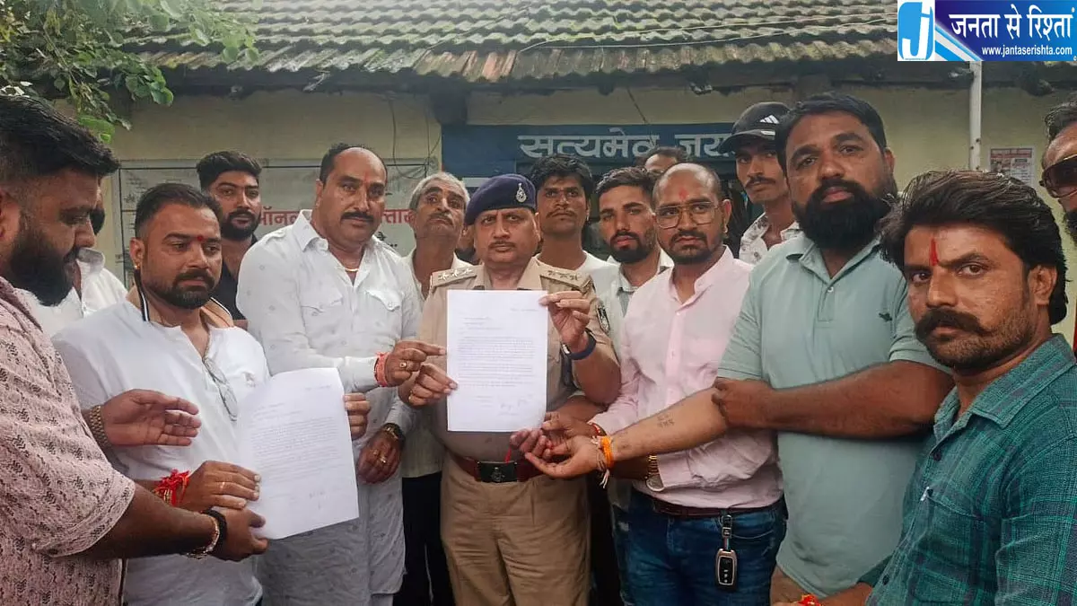 पुलिस पर मारपीट का आरोप बजरंग दल ने घेराव किया रद्द पुलिस पर मारपीट का आरोप बजरंग दल ने घेराव किया रद्द