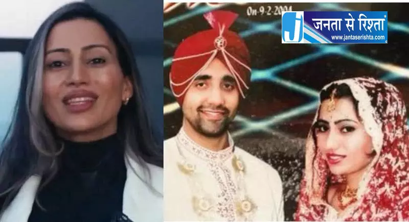सैंडी सोनू दोसांझ की गिरफ्तारी: पत्नी का नाम सरे काउंसिल चुनाव सूची से हटा सैंडी सोनू दोसांझ की गिरफ्तारी: पत्नी का नाम सरे काउंसिल चुनाव सूची से हटा