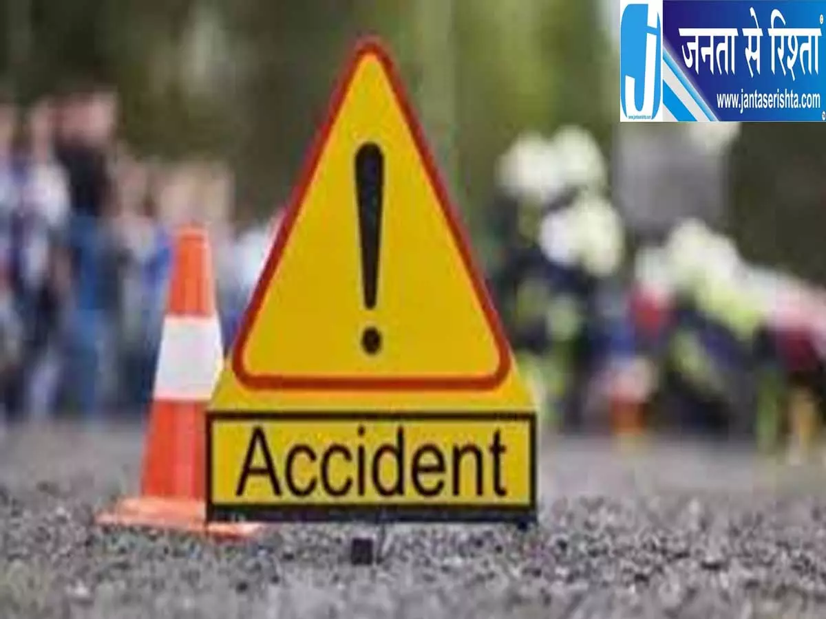 टेंपो से सिर बाहर निकालना पड़ा भारी अज्ञात वाहन की टक्कर से पूर्व प्रमुख के पति की मौत टेंपो से सिर बाहर निकालना पड़ा भारी अज्ञात वाहन की टक्कर से पूर्व प्रमुख के पति की मौत