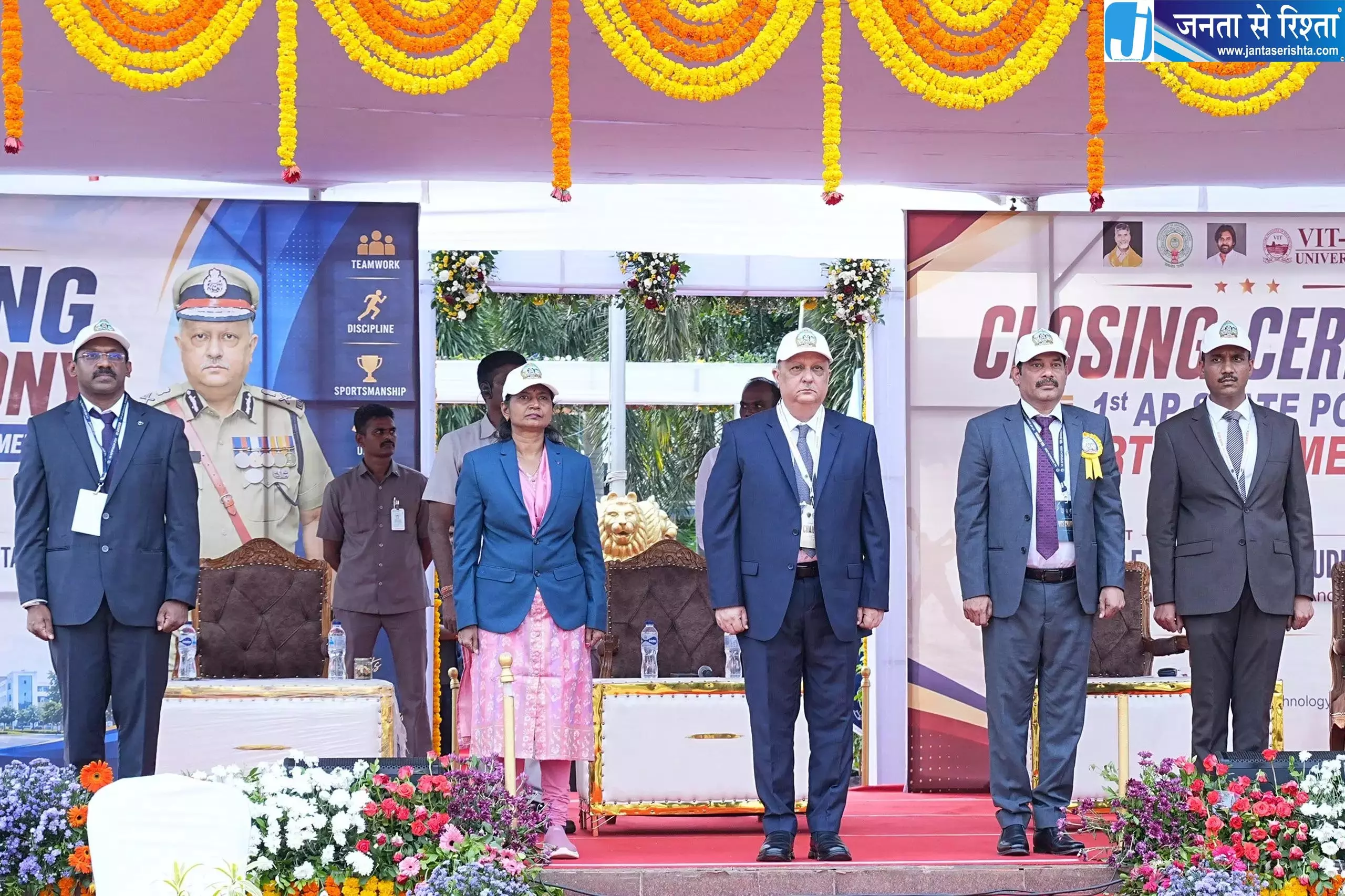 Andhra: पुलिस स्पोर्ट्स अकादमी राष्ट्रीय प्रतियोगिताओं के लिए अधिकारियों को प्रशिक्षण देगी Andhra: पुलिस स्पोर्ट्स अकादमी राष्ट्रीय प्रतियोगिताओं के लिए अधिकारियों को प्रशिक्षण देगी