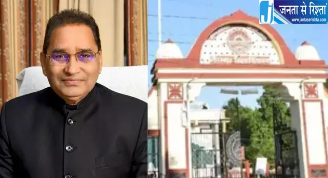 गोरखपुर विश्वविद्यालय को मिला नया कुलपति प्रो. कृष्ण पाल सिंह को मिली जिम्मेदारी गोरखपुर विश्वविद्यालय को मिला नया कुलपति प्रो. कृष्ण पाल सिंह को मिली जिम्मेदारी