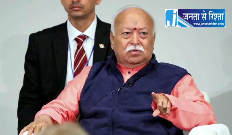 लंदन में मोहन भागवत ने खालसा जथा ब्रिटिश आइल्स गुरुद्वारे में टेका माथा लंदन में मोहन भागवत ने खालसा जथा ब्रिटिश आइल्स गुरुद्वारे में टेका माथा