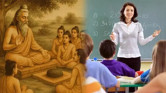 गुरु पूर्णिमा और शिक्षक दिवस में क्या है अंतर जानें दोनों का खास महत्व गुरु पूर्णिमा और शिक्षक दिवस में क्या है अंतर जानें दोनों का खास महत्व