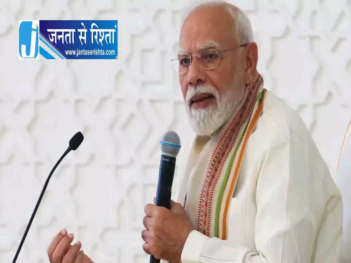 SRCC के शताब्दी समारोह में शामिल होंगे पीएम मोदी SRCC के शताब्दी समारोह में शामिल होंगे पीएम मोदी