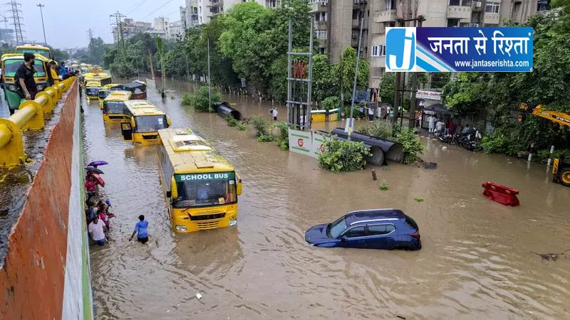 IIT स्टडी: Gurugram में बाढ़ के कारणों का खुलासा IIT स्टडी: Gurugram में बाढ़ के कारणों का खुलासा