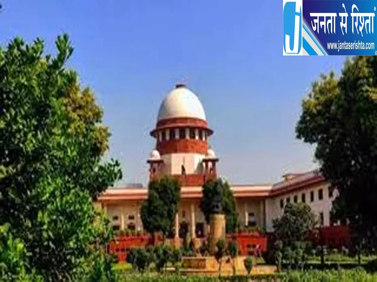 अपहरण और हत्या केस में बड़ा फैसला सुप्रीम कोर्ट ने आरोपी को किया बरी अपहरण और हत्या केस में बड़ा फैसला सुप्रीम कोर्ट ने आरोपी को किया बरी