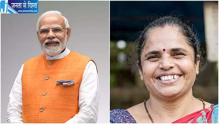 मन की बात में PM मोदी ने की थी तारीफ अब निंगम्मा को दुकान नहीं लगाने का निर्देश मन की बात में PM मोदी ने की थी तारीफ अब निंगम्मा को दुकान नहीं लगाने का निर्देश