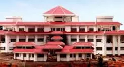 त्रिपुरा HC का आदेश: विवादित इमारत का होगा स्ट्रक्चरल असेसमेंट त्रिपुरा HC का आदेश: विवादित इमारत का होगा स्ट्रक्चरल असेसमेंट