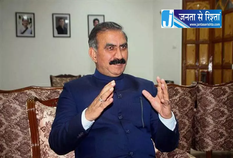 पेंशन भुगतान को मुख्यमंत्री से हस्तक्षेप की मांग पेंशन भुगतान को मुख्यमंत्री से हस्तक्षेप की मांग