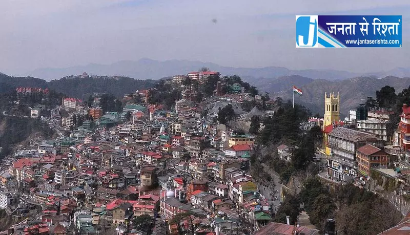 शिमला ने कंक्रीट के निर्माण पर रोक लगाई शिमला ने कंक्रीट के निर्माण पर रोक लगाई