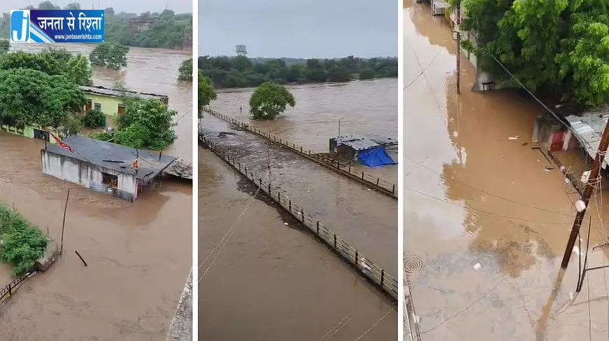 दो दिन की बारिश से उफान पर क्वारी नदी पुल डूबा ट्रैफिक बंद दो दिन की बारिश से उफान पर क्वारी नदी पुल डूबा ट्रैफिक बंद