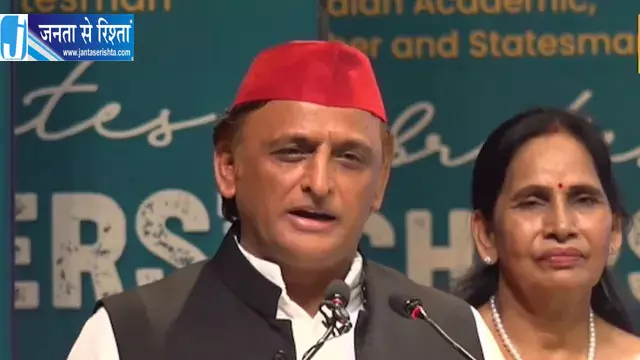 2027 में सपा सरकार बनी तो फिर खुलेंगे बंद सरकारी स्कूल अखिलेश 2027 में सपा सरकार बनी तो फिर खुलेंगे बंद सरकारी स्कूल अखिलेश