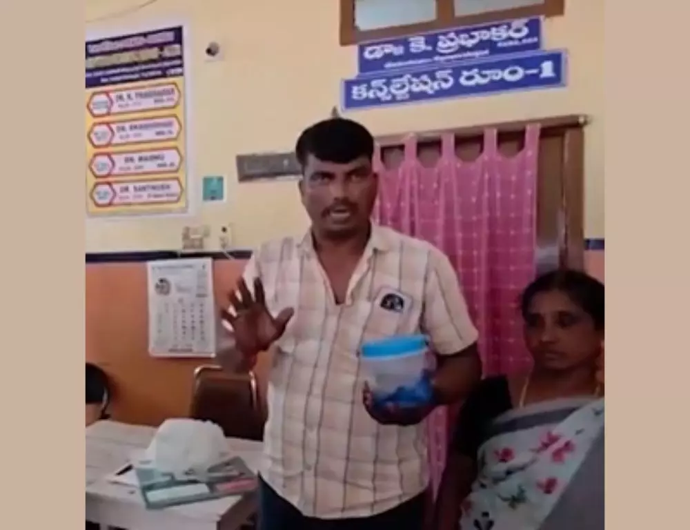 Alert: फाइब्रॉइड के इलाज में डॉक्टर पर किडनी निकालने का आरोप Alert: फाइब्रॉइड के इलाज में डॉक्टर पर किडनी निकालने का आरोप