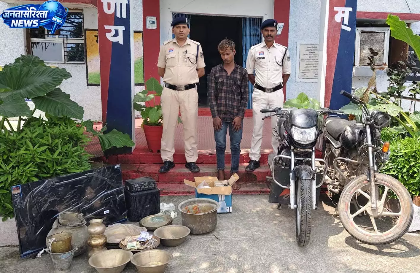 सूने घर को बनाया निशाना, पुलिस ने चोर गिरोह का किया पर्दाफाश सूने घर को बनाया निशाना, पुलिस ने चोर गिरोह का किया पर्दाफाश