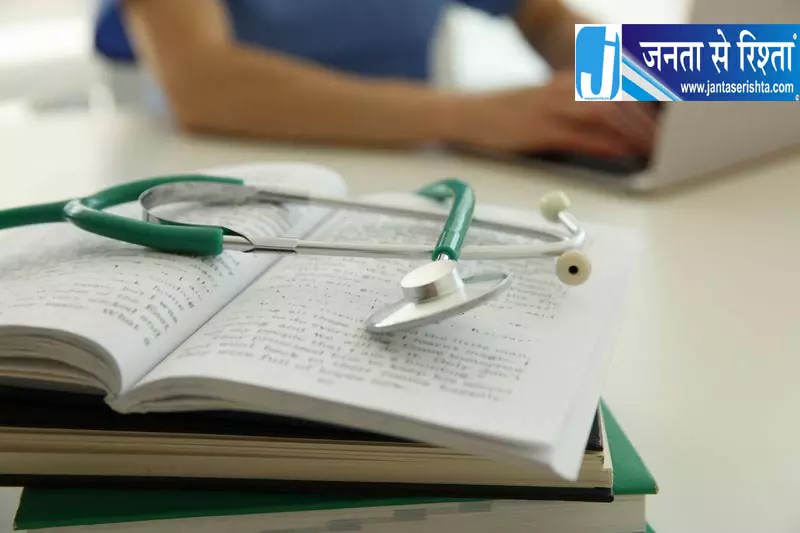 टांडा मेडिकल कॉलेज: जेनेटिक्स क्लिनिक ने पहले साल में रचा नया कीर्तिमान टांडा मेडिकल कॉलेज: जेनेटिक्स क्लिनिक ने पहले साल में रचा नया कीर्तिमान