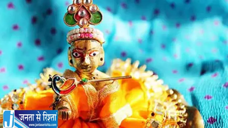 लड्डू गोपाल की सेवा में न करें लापरवाही रोजाना जरूर करें ये काम लड्डू गोपाल की सेवा में न करें लापरवाही रोजाना जरूर करें ये काम