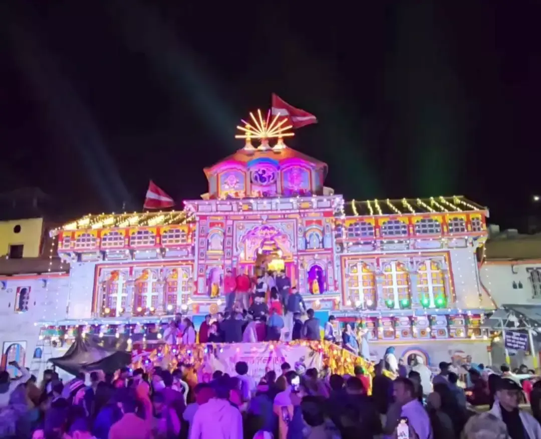 Badrinath Dham: जन्माष्टमी पर भक्ति में डूबा बदरीनाथ धाम, श्रद्धालुओं ने मनाया उत्सव Badrinath Dham: जन्माष्टमी पर भक्ति में डूबा बदरीनाथ धाम, श्रद्धालुओं ने मनाया उत्सव