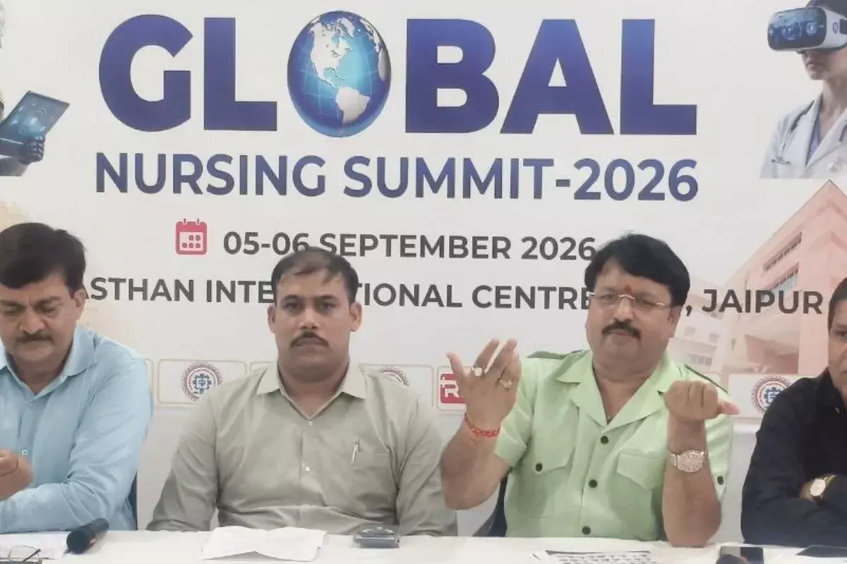 Jaipur: जयपुर में ग्लोबल नर्सिंग समिट का आयोजन, 10 देशों के विशेषज्ञ होंगे शामिल Jaipur: जयपुर में ग्लोबल नर्सिंग समिट का आयोजन, 10 देशों के विशेषज्ञ होंगे शामिल