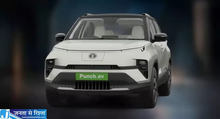 Punch EV खरीदने का शानदार मौका मिल रहा ₹1.45 लाख तक फायदा Punch EV खरीदने का शानदार मौका मिल रहा ₹1.45 लाख तक फायदा