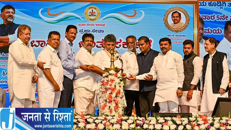 ‘प्रजा सेवा अभियान’ की शुरुआत, लोगों की शिकायतों का मौके पर होगा समाधान ‘प्रजा सेवा अभियान’ की शुरुआत, लोगों की शिकायतों का मौके पर होगा समाधान