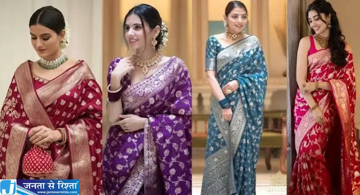 बजट में चाहिए प्रीमियम साड़ी तो देखें बनारसी सिल्क के ये खूबसूरत ऑप्शन बजट में चाहिए प्रीमियम साड़ी तो देखें बनारसी सिल्क के ये खूबसूरत ऑप्शन