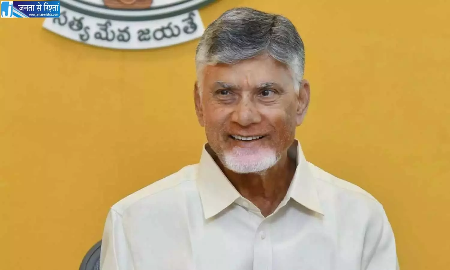 Andhra: मुख्यमंत्री चंद्रबाबू नायडू आज कर्मचारी यूनियनों के साथ बातचीत करेंगे Andhra: मुख्यमंत्री चंद्रबाबू नायडू आज कर्मचारी यूनियनों के साथ बातचीत करेंगे