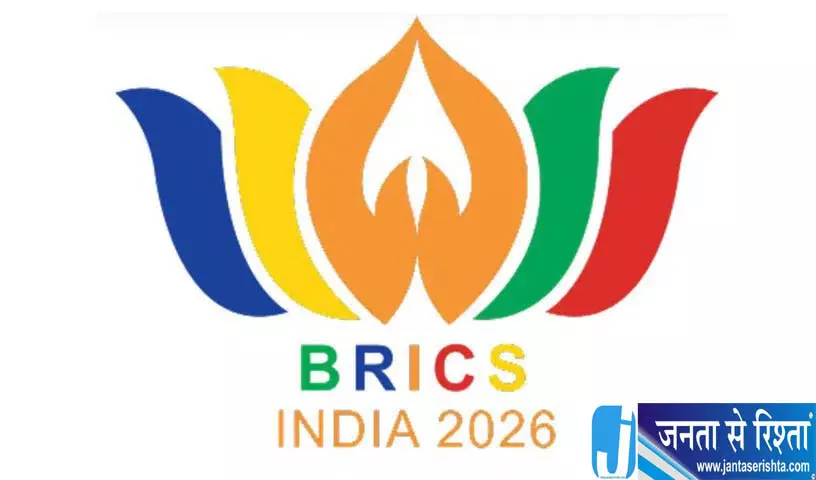 दिल्ली में iBRICS सम्मेलन: 500 से ज्यादा निवेशक करेंगे 1 ट्रिलियन डॉलर के फंड पर मंथन दिल्ली में iBRICS सम्मेलन: 500 से ज्यादा निवेशक करेंगे 1 ट्रिलियन डॉलर के फंड पर मंथन