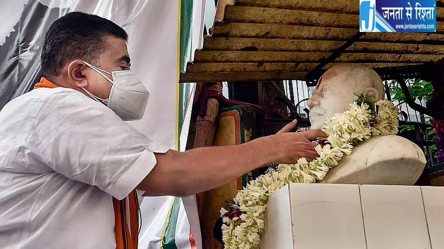 शिक्षा पाठ्यक्रम में बदलाव का ऐलान सुवेंदु अधिकारी ने बताई योजना शिक्षा पाठ्यक्रम में बदलाव का ऐलान सुवेंदु अधिकारी ने बताई योजना