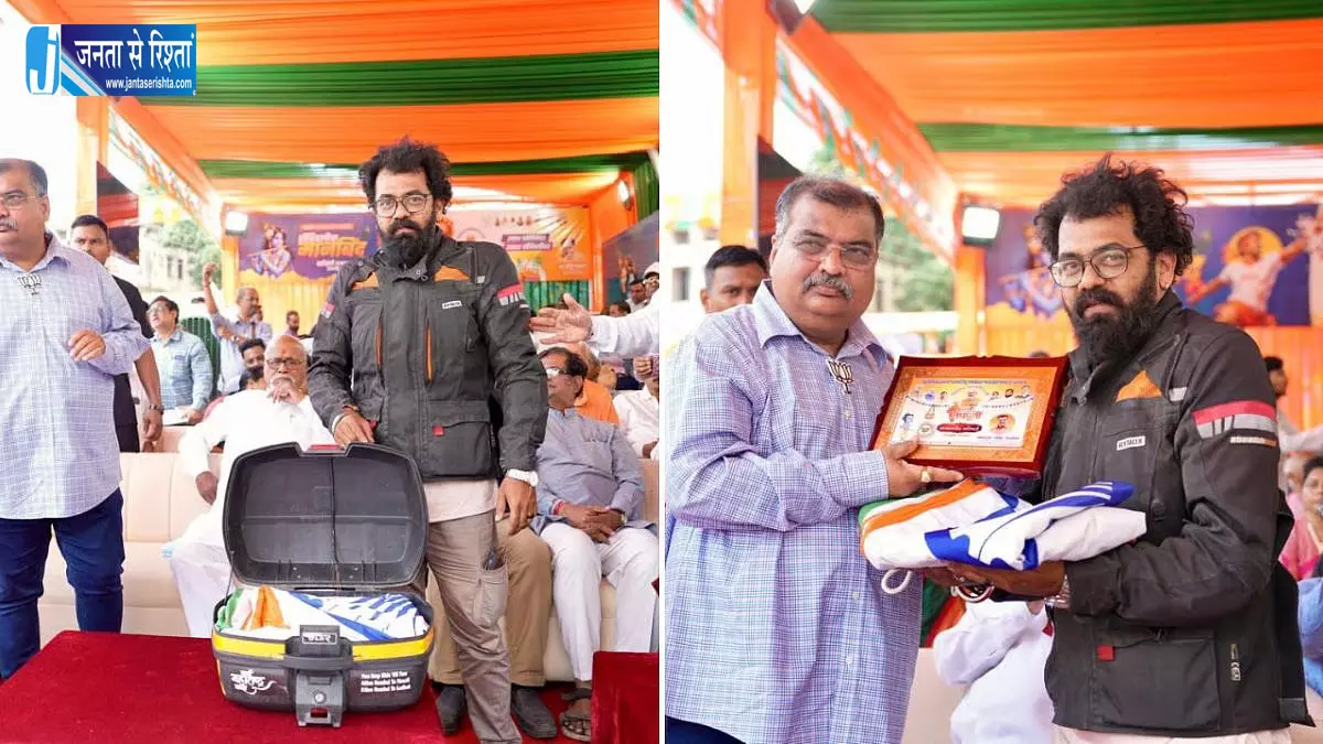 सैनिकों के सम्मान में ‘एक बंधन रक्षाबंधन’ पहल, राइडर्स ने देशभक्ति का दिया संदेश सैनिकों के सम्मान में ‘एक बंधन रक्षाबंधन’ पहल, राइडर्स ने देशभक्ति का दिया संदेश