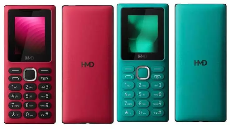 HMD का नया 2G फीचर फोन: 1000mAh बैटरी और IP52 रेटिंग के साथ हुआ पेश HMD का नया 2G फीचर फोन: 1000mAh बैटरी और IP52 रेटिंग के साथ हुआ पेश