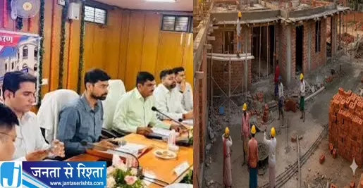 गोरखपुर में तेजी से बढ़ेगा हाउसिंग दायरा 233 गांवों को मिली राहत गोरखपुर में तेजी से बढ़ेगा हाउसिंग दायरा 233 गांवों को मिली राहत