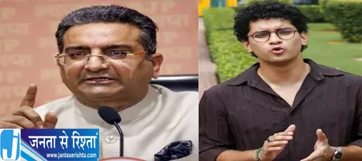 सौरव दास को गौरव भाटिया की चेतावनी माफी नहीं मांगी तो होगी FIR सौरव दास को गौरव भाटिया की चेतावनी माफी नहीं मांगी तो होगी FIR
