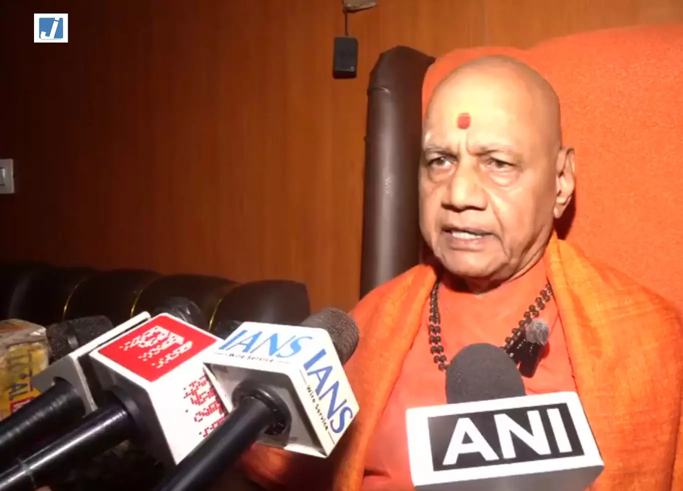 श्रीराम जन्मभूमि तीर्थ क्षेत्र ट्रस्ट में तीन नए न्यासी शामिल, महेश भागचंदका बने कोषाध्यक्ष श्रीराम जन्मभूमि तीर्थ क्षेत्र ट्रस्ट में तीन नए न्यासी शामिल, महेश भागचंदका बने कोषाध्यक्ष