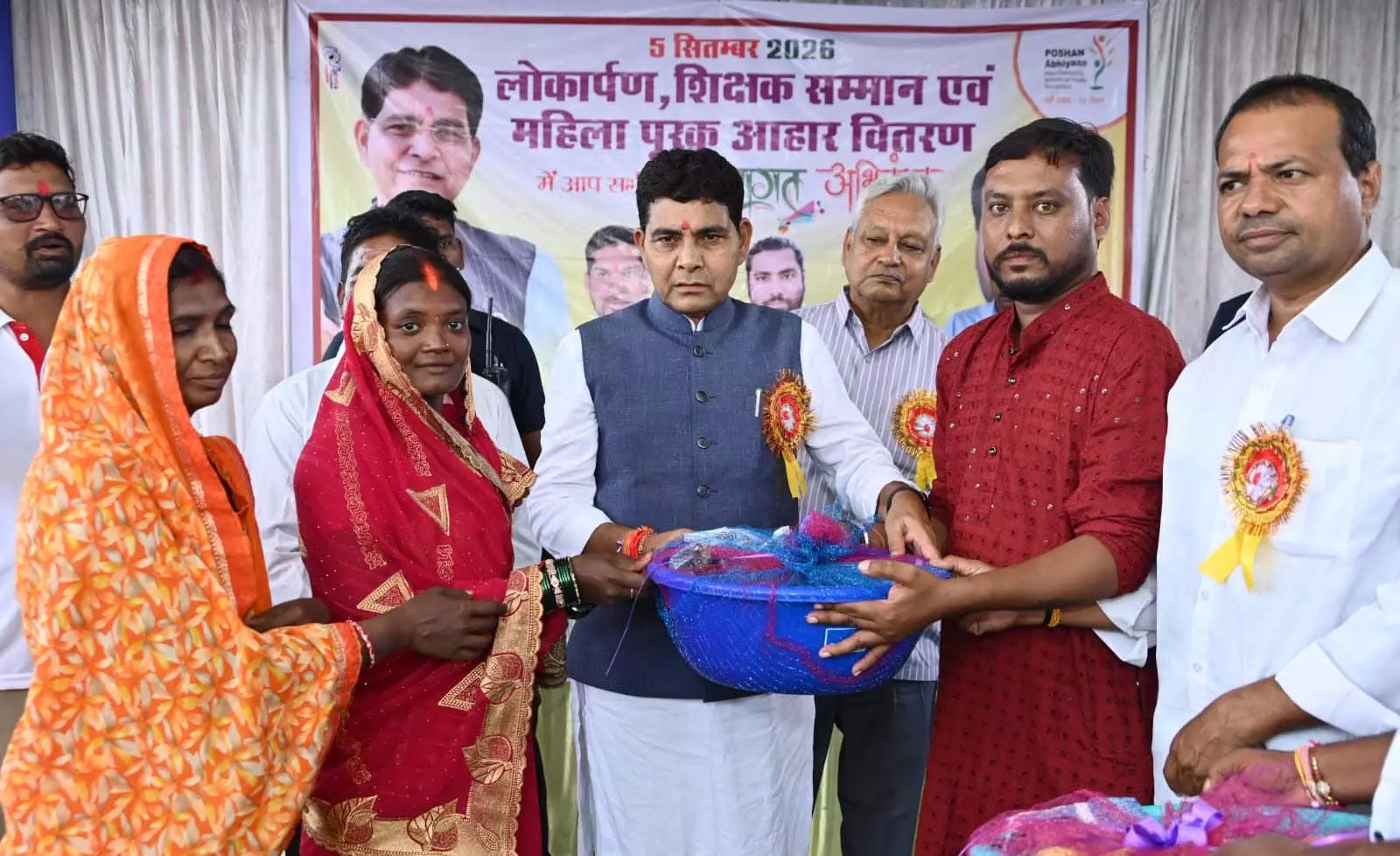 बुनियादी सुविधाओं, शिक्षा और अधोसंरचना के विस्तार से संवर रहा ग्रामीण अंचल बुनियादी सुविधाओं, शिक्षा और अधोसंरचना के विस्तार से संवर रहा ग्रामीण अंचल
