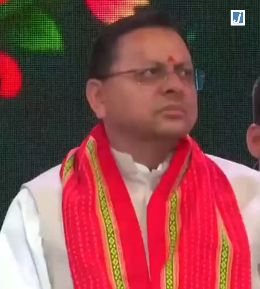 पूर्वोत्तर छात्रों के बीच पहुंचे पुष्कर सिंह धामी युवाओं ने किया जोरदार स्वागत पूर्वोत्तर छात्रों के बीच पहुंचे पुष्कर सिंह धामी युवाओं ने किया जोरदार स्वागत