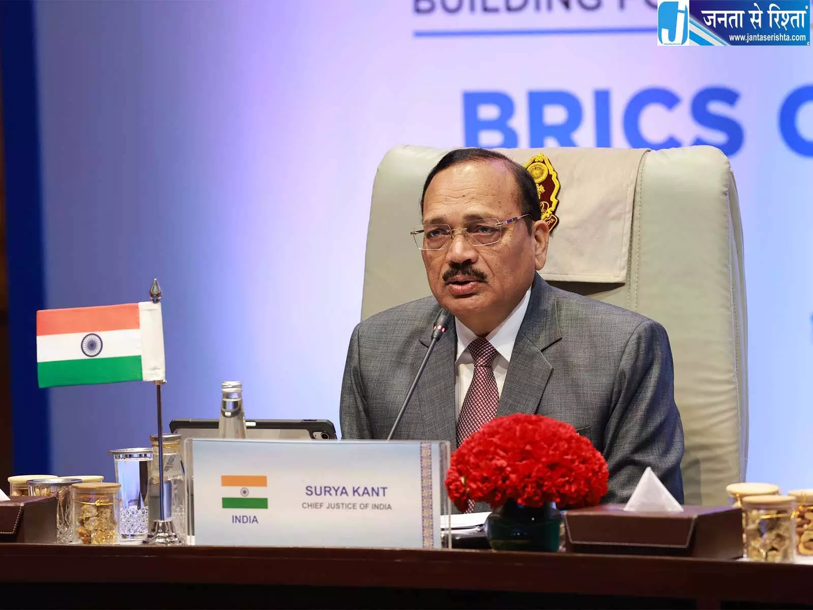 CJI सूर्यकांत बोले BRICS बने जीवंत नालंदा विश्वविद्यालय न्याय संवाद पर जोर CJI सूर्यकांत बोले BRICS बने जीवंत नालंदा विश्वविद्यालय न्याय संवाद पर जोर