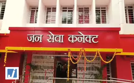 हाईटेक पोस्ट ऑफिस बना देश का मॉडल, अब 40 शहरों में मिलेंगी अत्याधुनिक सुविधाएं हाईटेक पोस्ट ऑफिस बना देश का मॉडल, अब 40 शहरों में मिलेंगी अत्याधुनिक सुविधाएं