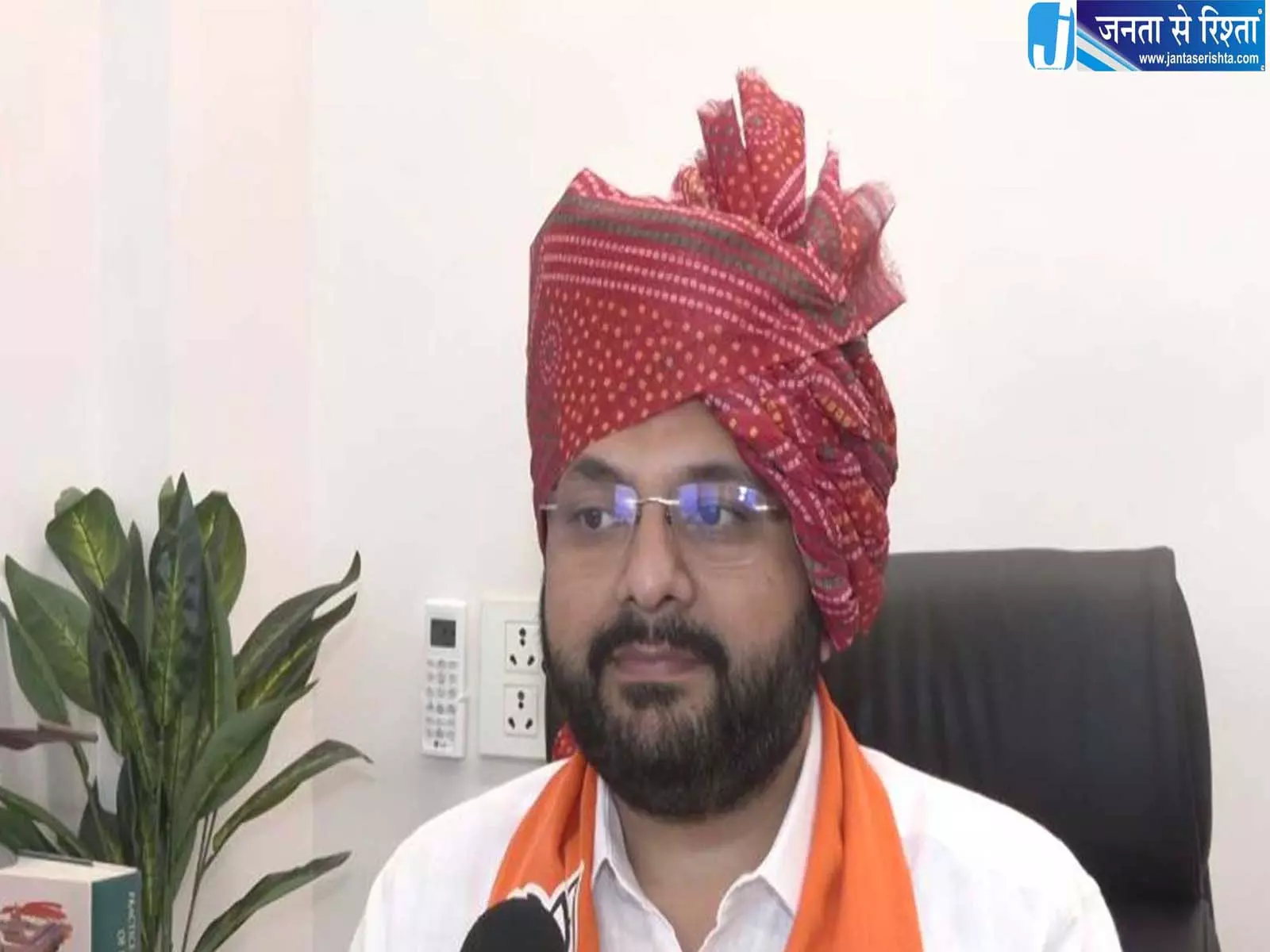 BJP युवा मोर्चा का बड़ा प्लान बाइक रैली से कई राज्यों में पहुंचेंगे कार्यकर्ता BJP युवा मोर्चा का बड़ा प्लान बाइक रैली से कई राज्यों में पहुंचेंगे कार्यकर्ता