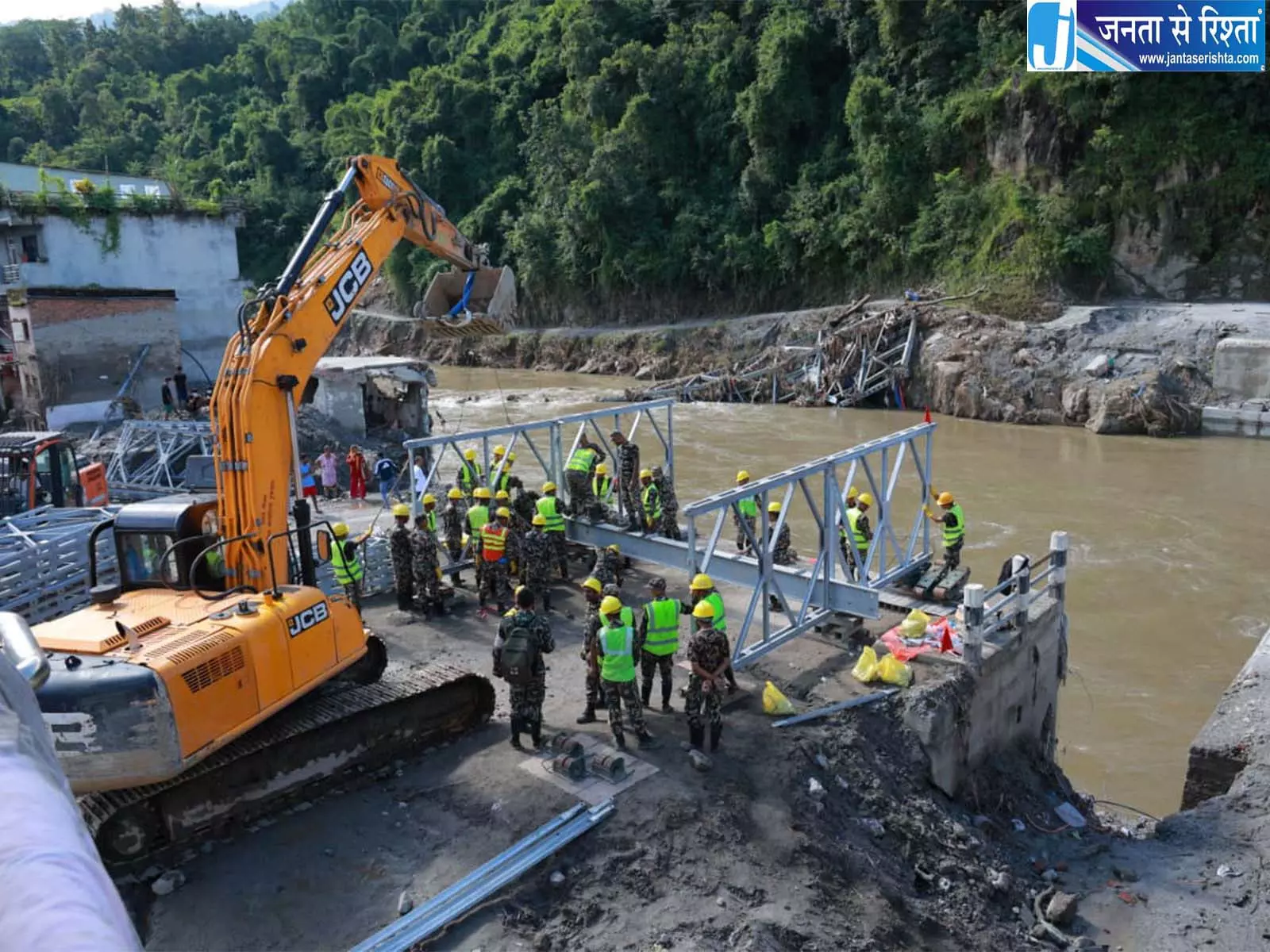 Nepal बाढ़ में सेना का बड़ा रेस्क्यू ऑपरेशन 20 हेलिकॉप्टर तैनात Nepal बाढ़ में सेना का बड़ा रेस्क्यू ऑपरेशन 20 हेलिकॉप्टर तैनात